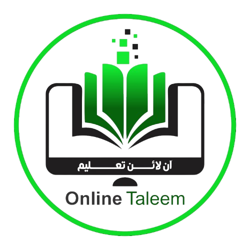 آن لائن تعلیم لوگو